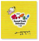 �傫���Ȃ���